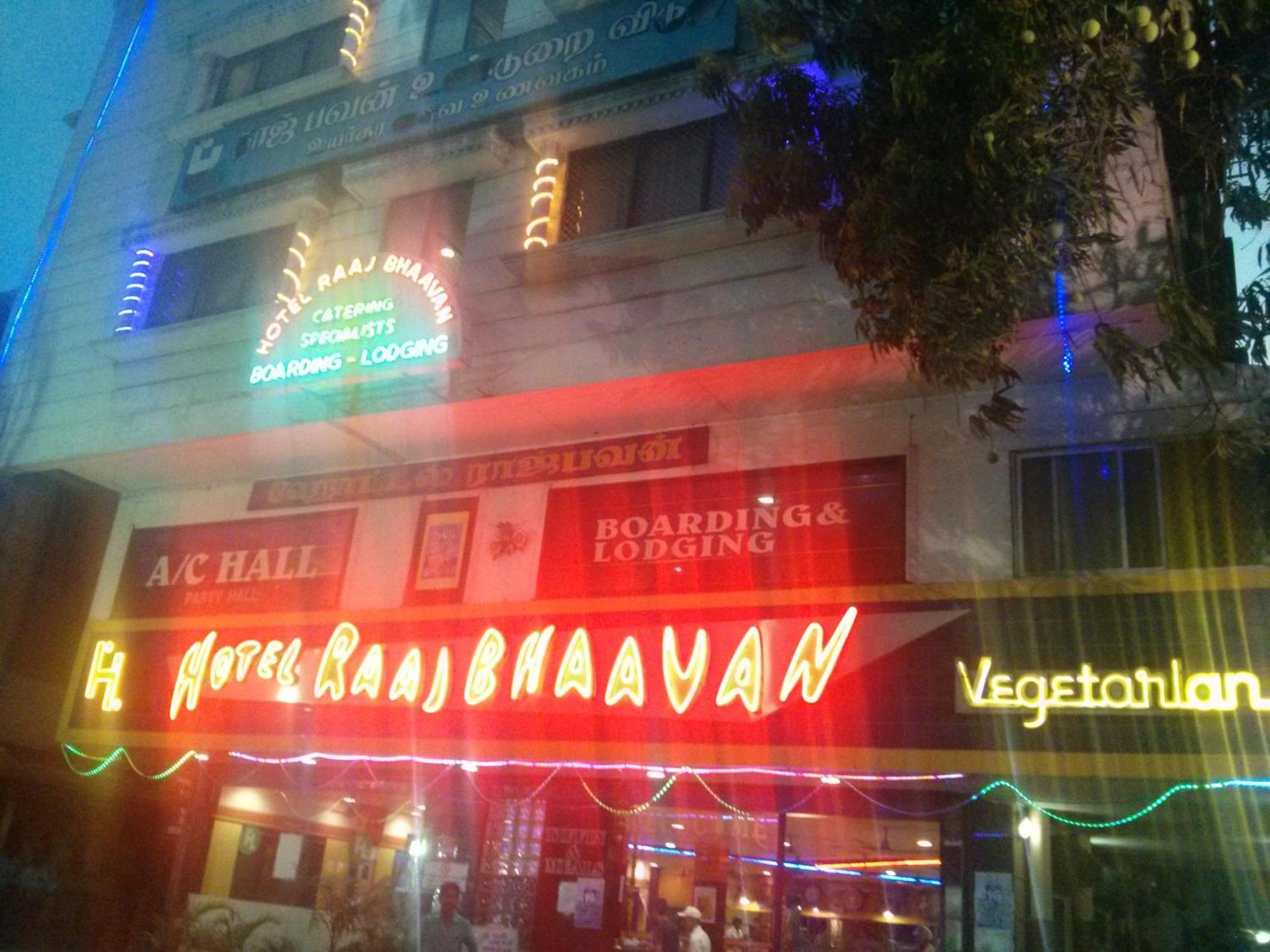 Oyo 5377 Hotel Raaj Bhaavan شيناي المظهر الخارجي الصورة