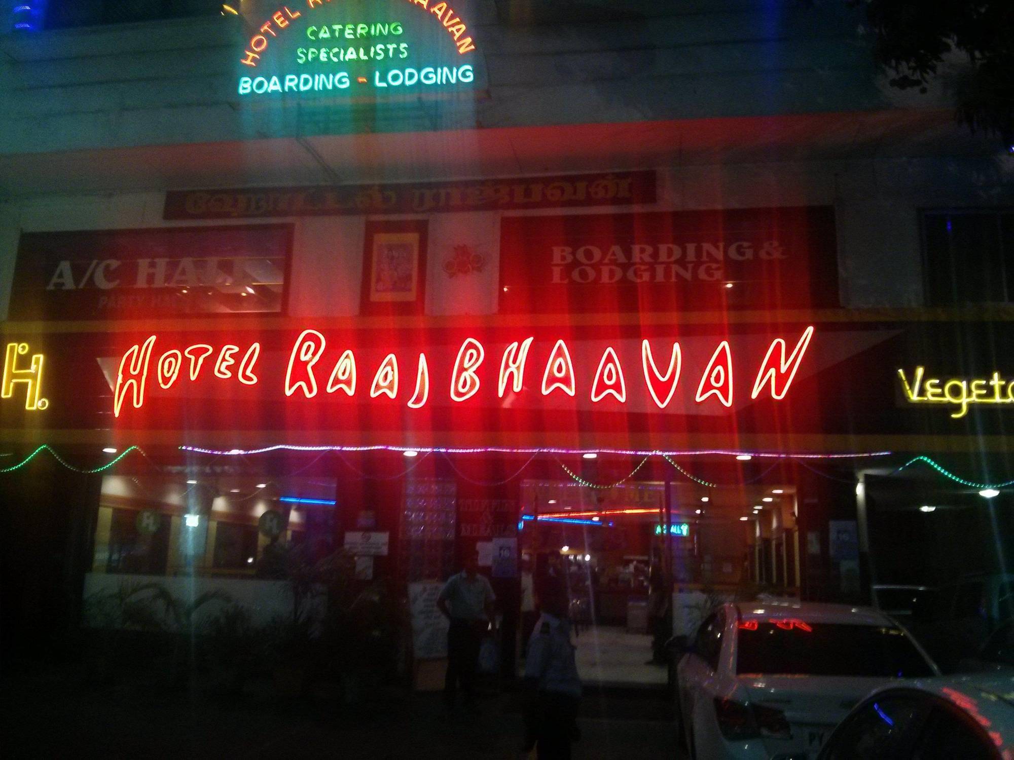Oyo 5377 Hotel Raaj Bhaavan شيناي المظهر الخارجي الصورة